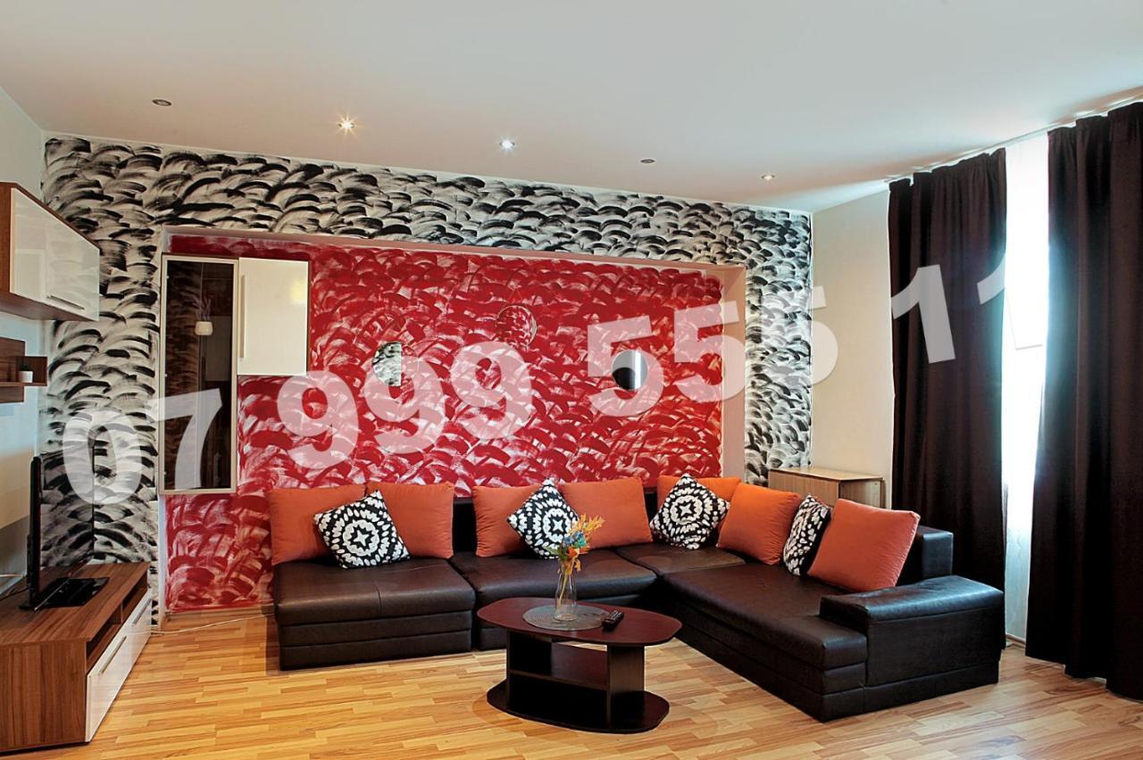 Residence Rin Grand Vitan Bukarest Kültér fotó