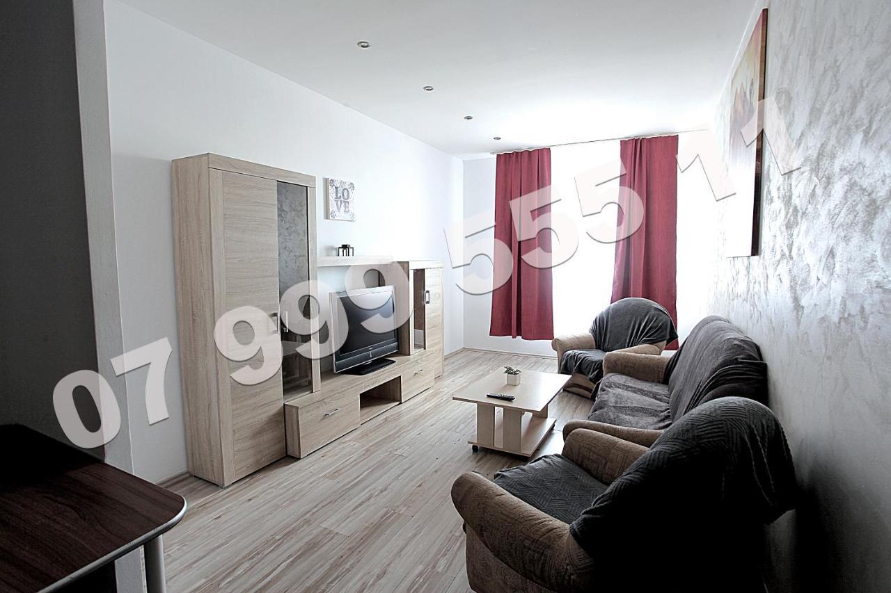 Residence Rin Grand Vitan Bukarest Kültér fotó